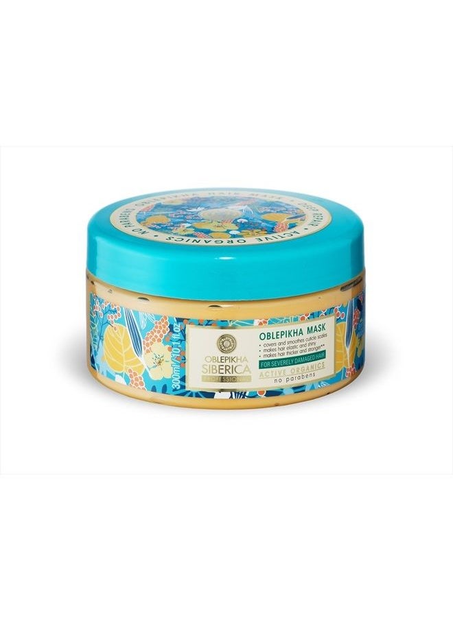 siberica Restorative Sea Buckthorn Mask for Damaged Hair, 10.14 Ounce  - Image 2