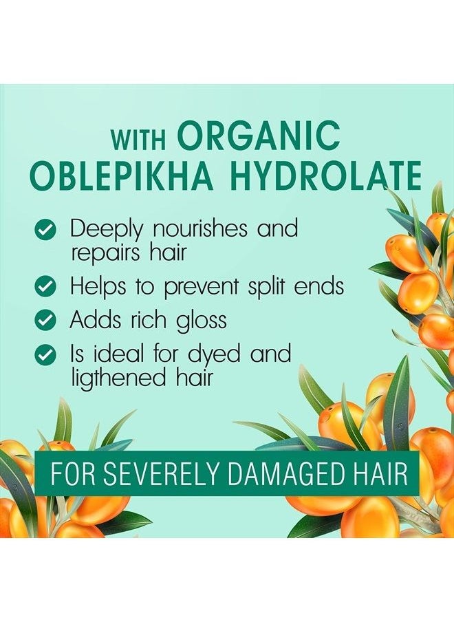 siberica Restorative Sea Buckthorn Mask for Damaged Hair, 10.14 Ounce  - Image 4