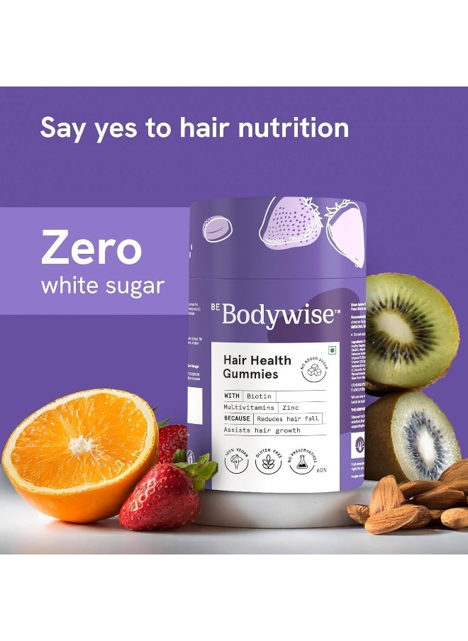 Be Bodywise - جيلي الشعر البيوتين بدون سكر مضاف مكملات بيوتين عالية القوة 60 حبة عبوة 60 يوم - Image 1