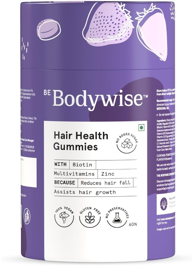 Be Bodywise - جيلي الشعر البيوتين بدون سكر مضاف مكملات بيوتين عالية القوة 60 حبة عبوة 60 يوم - Image 1