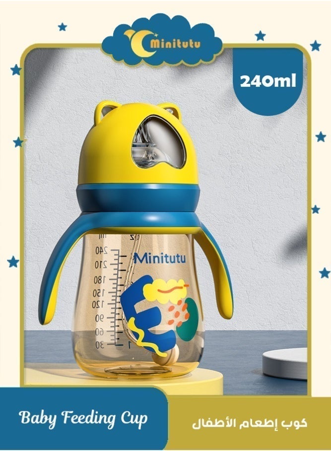 Minitutu Kids Feeding Bottle with Straw 240ml, BPA Free Leakproof Toddler Cup with Handles, Cute Bear Design Drinking Water Bottle for Boys Girls, Portable Spill Proof Sippy Cup for School Travel (Yellow Blue) - Image 1