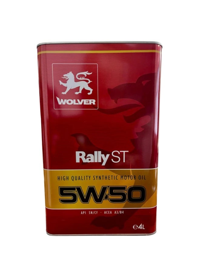 زيت وولفر رالي إس تي  SAE 5W-50