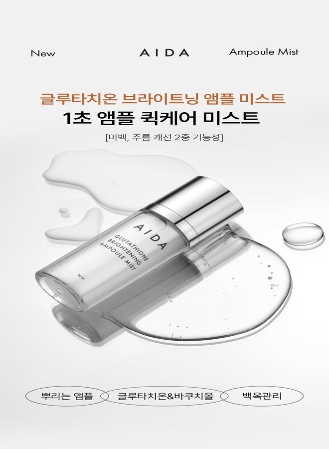 AIDA Glutathione Brightening Ampoule Mist 60ml Liposome and Bakuchiol Water - Image 3
