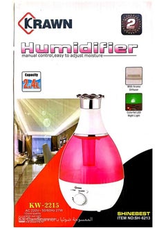 2.5 liter scent - pzsku/ZA978A17241E6C788938CZ/45/_/1669309570/76d4dbea-6ac5-49d5-aa09-b21b287716fa