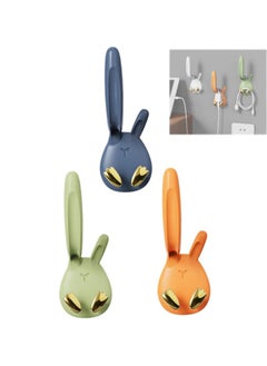 CMGTYYD 3Pcs Cute Rabbit Toothbrush Cup Holder Cup Holders for Home Toothbrush Cup Organizer Cup Organizing Hook Tooth Brush Mug Holder Toilet Cup Storage Rack Cup Shower Holder Wall Hooks  - Image 1