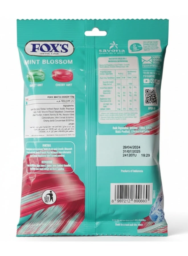 Fox's Mint Blossom Oval Candy 125g - Image 2