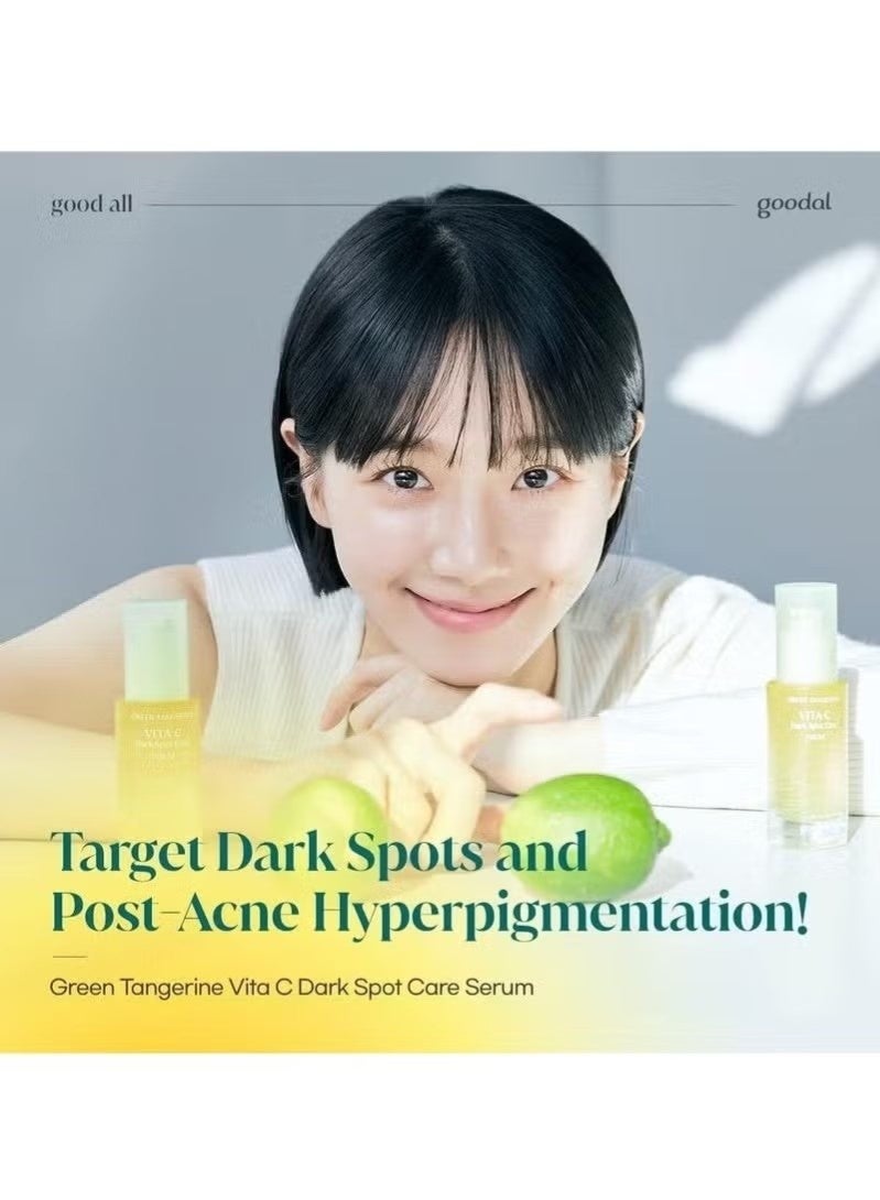 GOODAL Green Tangerine Vita C Dark Spot Care Serum - Image 4
