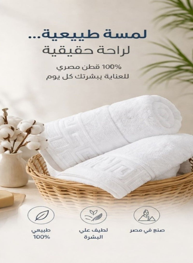 Large Bath Towel 100x150 cm - 100% Premium Egyptian Cotton - Ultra Soft & Highly Absorbent - Hotel Quality - Brilliant White - Image 5