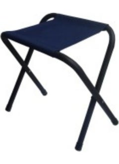 met35 Foldable Camping Stool (Fishing Stool) 