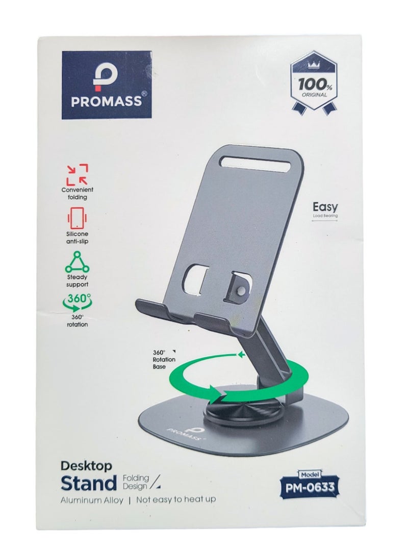 بروماس حامل سطح المكتب مع دوران 360 درجة، حامل الهاتف والكمبيوتر اللوحي القابل للطي من سبائك الألومنيوم PM-0633 - Image 1