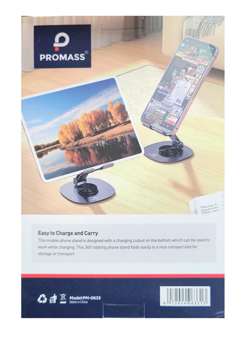 بروماس حامل سطح المكتب مع دوران 360 درجة، حامل الهاتف والكمبيوتر اللوحي القابل للطي من سبائك الألومنيوم PM-0633 - Image 2