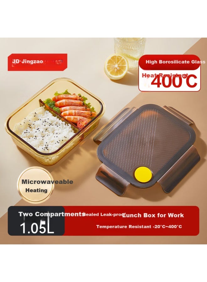 JD.com صندوق غداء زجاجي جينغزاو للطلاب وموظفي المكاتب، صندوق بنتو زجاجي عالي البوروسيليكات مع وظيفة الميكروويف والحفاظ على الطازج (قسمين، 1050 مل) - Image 1