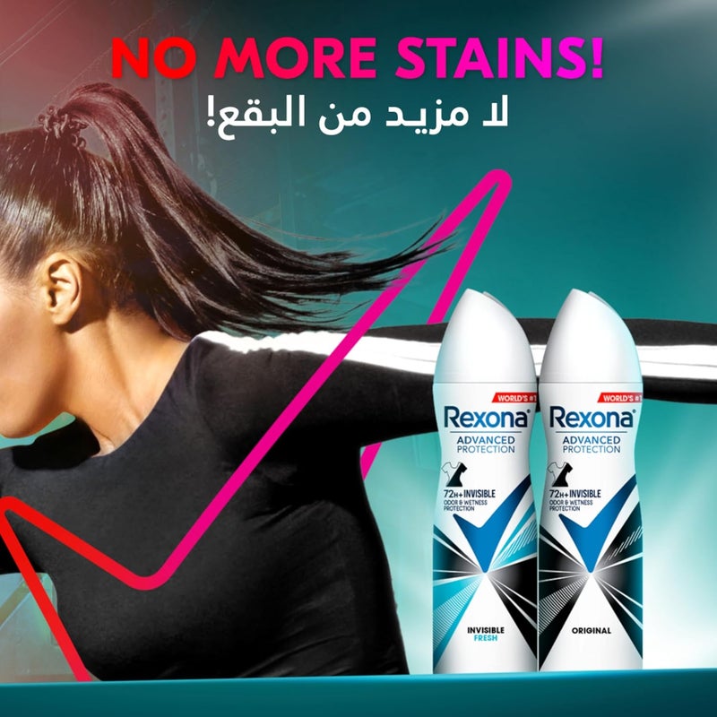 ركسونا مزيل العرق للنساء - حماية لمدة 72 ساعة - view 3