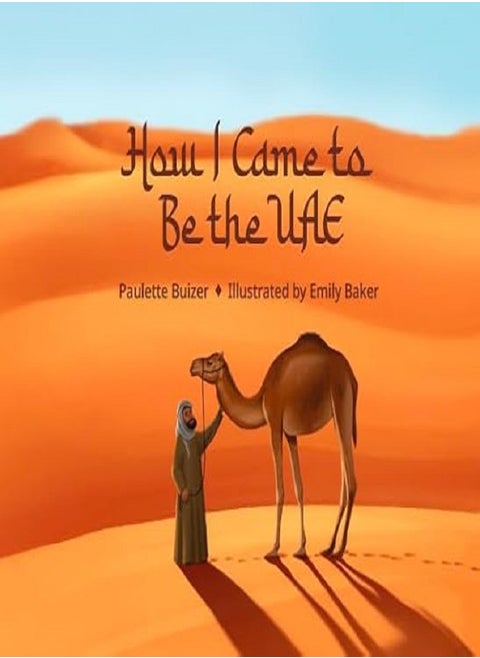 How I Came to Be the UAE