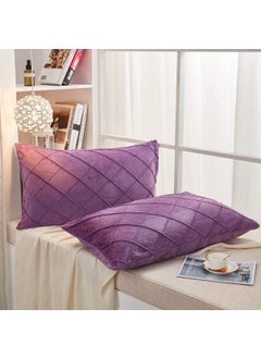 AMICA AMICA Luxurious Diamond Pinch Pleated Crystal Velvet Pillowcases Solid Pintuck Throw Cushion Cover for Home Decor Hidden Zipper Closure (Purple, 17'' X 27'' Inch)  - Image 2