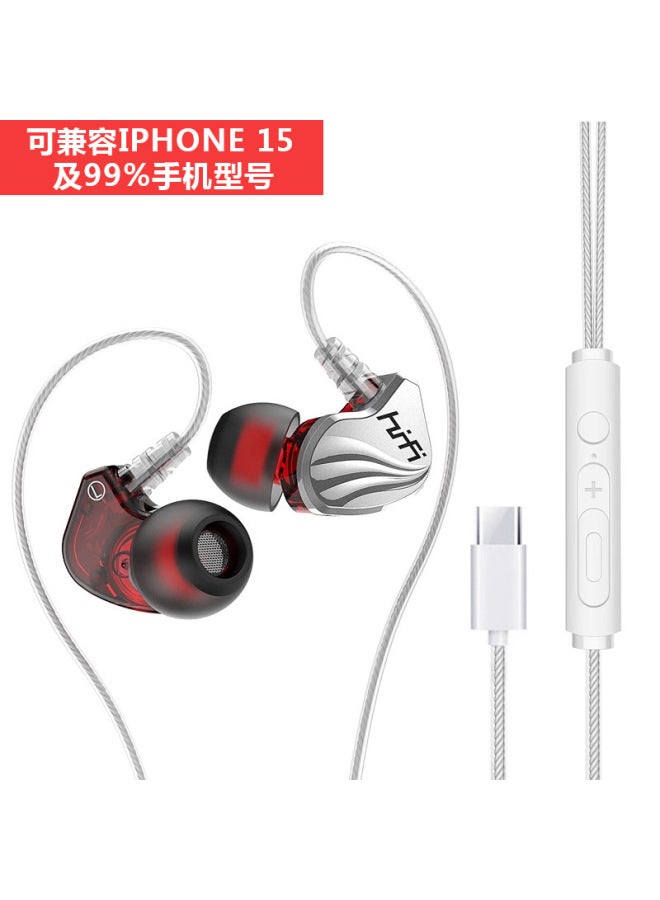 Neutral In-ear Headphones Subwoofer Game For Apple Samsung Vivo Huawei Mobile Sports Wired Headphones - Image 1