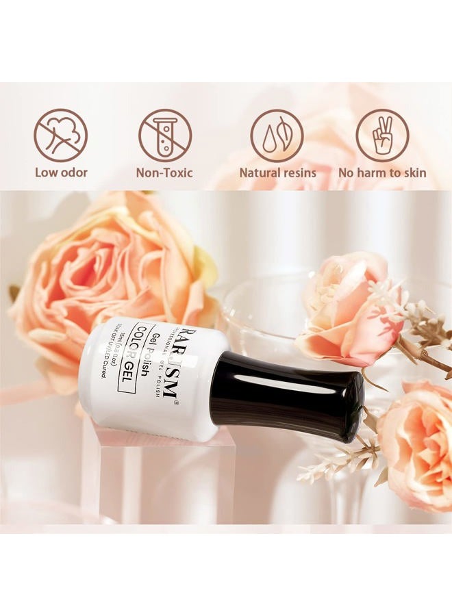 RARJSM Apricot Nude Gel Nail Polish,Neutral Sheer Cream Nude LED UV Curing Requires Soak Off Clear Pink Jelly French Manicure Nail Polish 1pcs Single Bottle 15ml for Home Salon DIY - Image 2