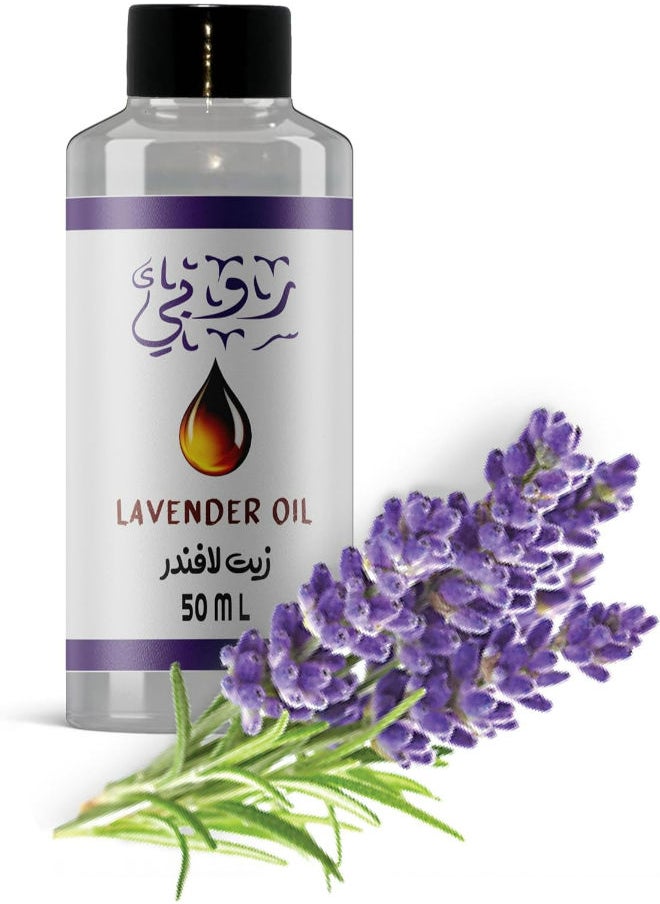 Ruby - Lavender Oil 50 Ml - Image 1