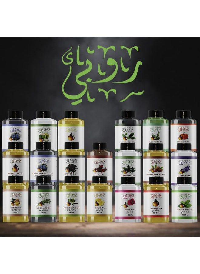 Ruby - Lavender Oil 50 Ml - Image 1