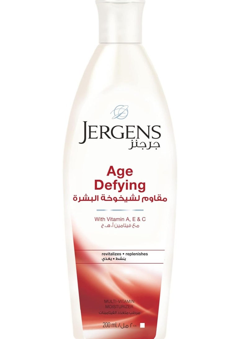 Jergens Body Lotion Age Defying 200ML - Image 1