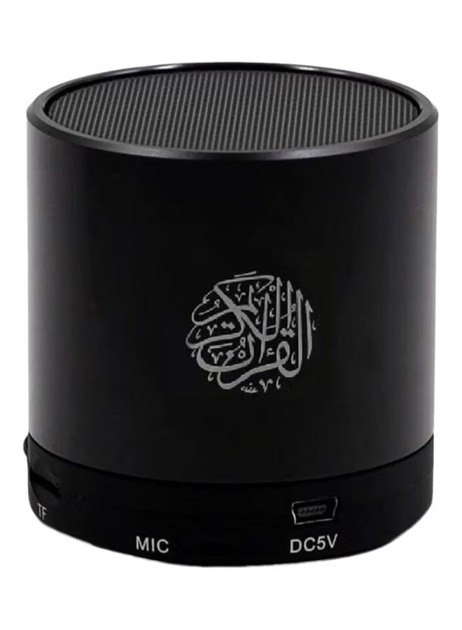 SPEAKER Portable Quran Speaker With Remote Control 8GB - Black - Image 3
