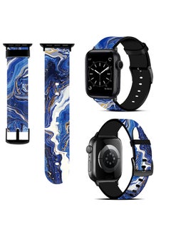 O Ozone Silicone Straps For Apple Watch Series 10 9 8 7 6 5 4 SE 38/40/41/42mm Stylish Pattern Silicone Straps Watch Bands - Blue Marble  - Image 1
