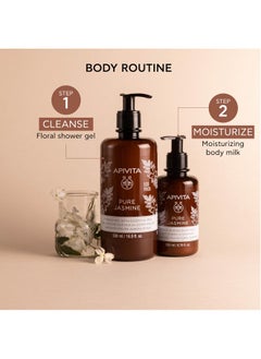 Apivita Pure Jasmine Showel Gel With Essential Oils Moisturizing Body Wash Infused With Bioactive Aloe & Propolis Extracts Gentle Cleansing Soothes Irritation And Dryness 16.9 Fl Oz  - Image 5
