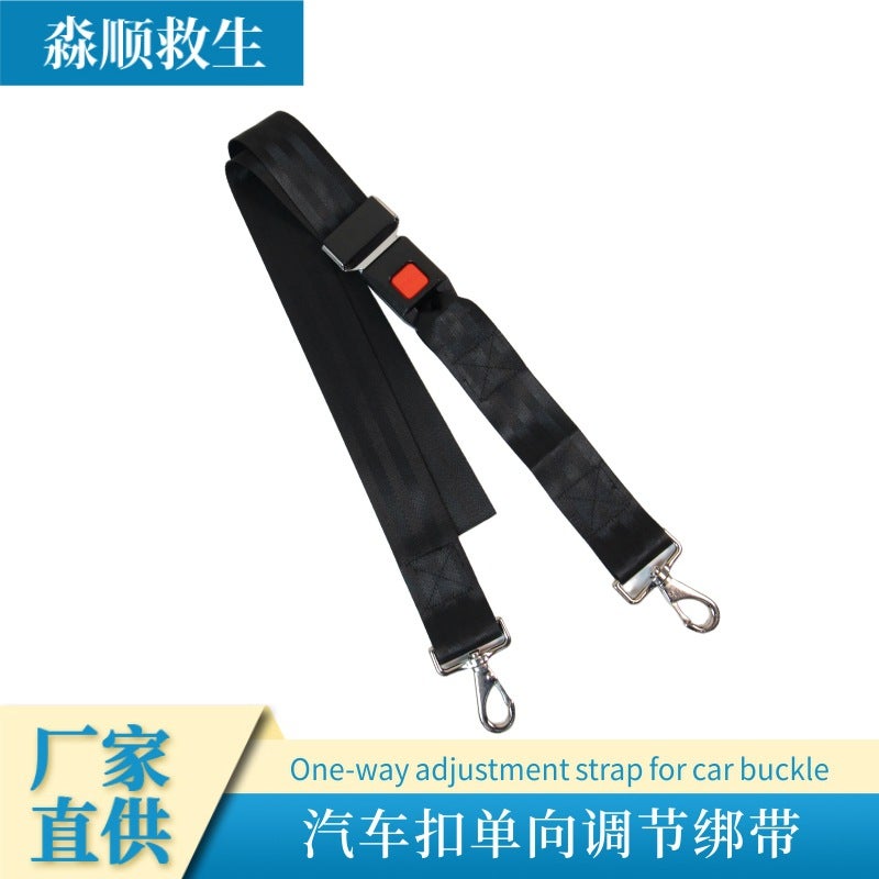 Spine Plate Strap Hospital Ambulance Stretcher Fixed Strap Safety Strap 120 Rescue Stretcher Spider Strap - Image 1