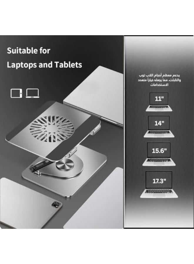 Adjustable Laptop Stand with Cooling Fan, 360° Swivel, Laptop Stand, Steel u0026 Aluminum Stand for Laptops u0026 Tablets, 10-17 inch size, comfortable, foldable, and non-slip, suitable for Saudi workspaces - Image 5
