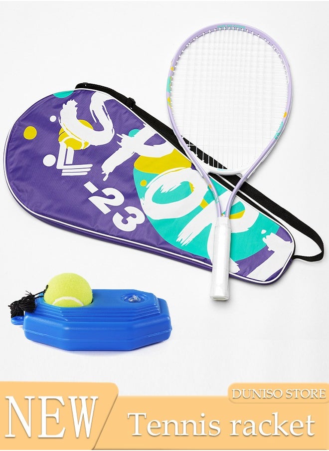 DUNISO - Kids Sports Tennis Racket Set for Boys & Girls- Aluminum Alloy Split Design, Fun Double Play Experience+ Child Outdoor Indoor GYM Sports Equipments - Image 1
