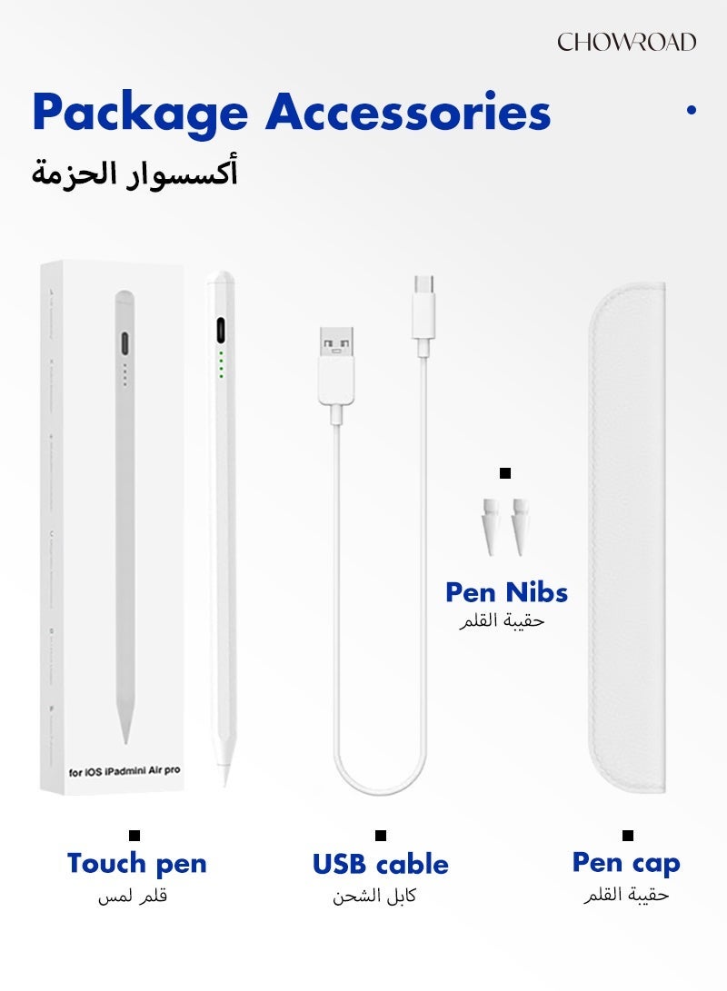 تشورود آيباد ذكي بتصميم عصري مع ميزة مقاومة للاستكشاف، وعمر بطارية طويل، وتوافق مع قلم أبل (النماذج 2018-2026، يدعم الجيل الحادي عشر، آيباد A16، والجيل التاسع عشر، والتاسع، والثامن، والسابع، والست، وآيباد برو، وآيباد إير، وآيباد ميني)، ويشمل 2 قطعة من القلم الاحتياطية وغلاف حماية أبيض واحد. (أبيض) - Image 2