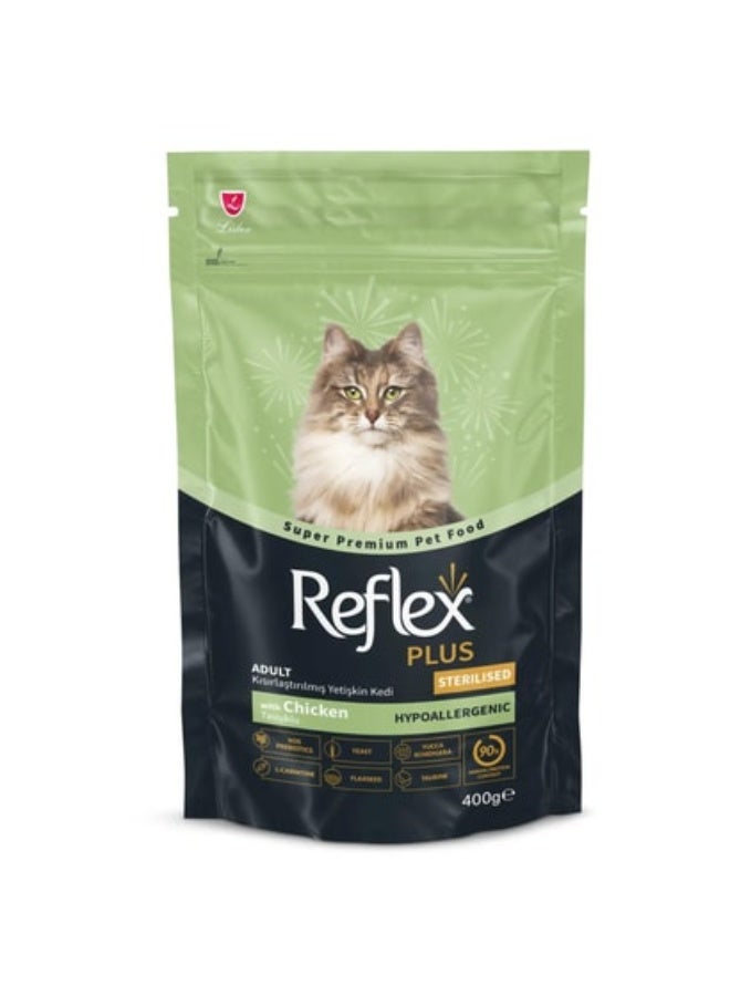 ليدير طعام ريفلكس بلس للقطط البالغة المعقم بالدجاج - مضاد للحساسية 400 جرام - Image 2
