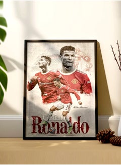 Cristiano Ronaldo Epic Edge Wall Art Frame