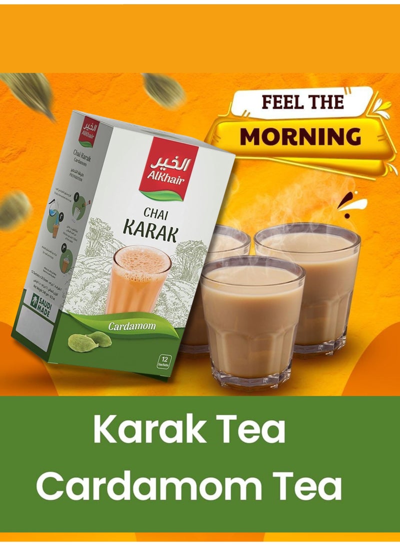 Alkhair Instant Chai Karak Tea With Cardamom 12 Sachets - Image 4