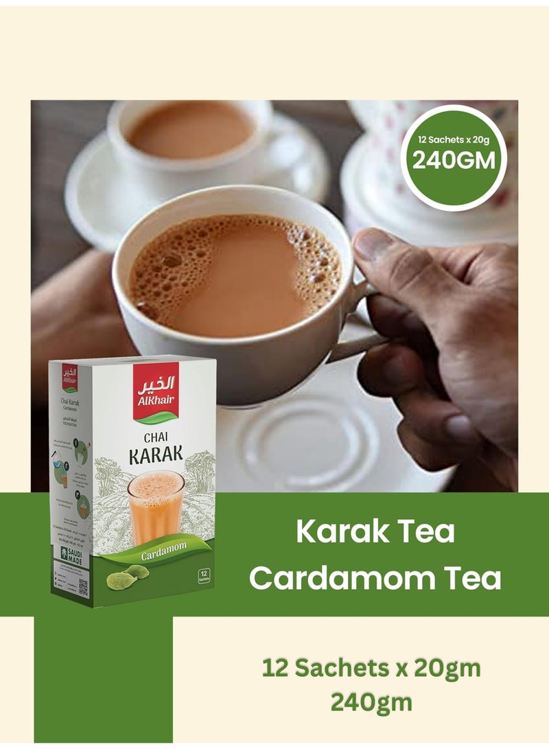 Alkhair Instant Chai Karak Tea With Cardamom 12 Sachets - Image 2
