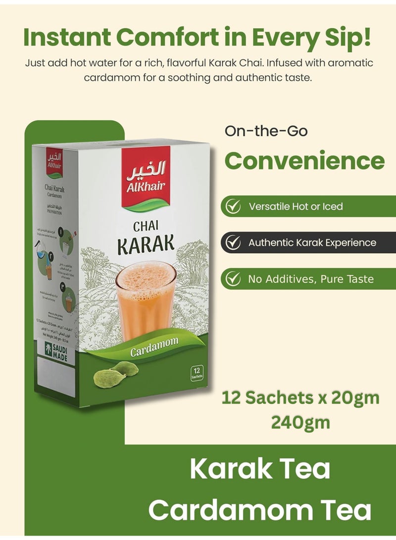 Alkhair Instant Chai Karak Tea With Cardamom 12 Sachets - Image 3