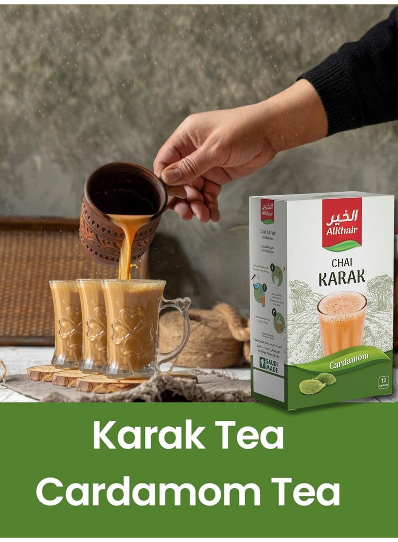Alkhair Instant Chai Karak Tea With Cardamom 12 Sachets - Image 5