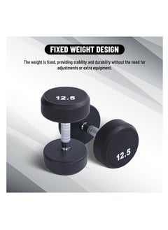 12.5 Kg (27.5 LB) Fixed Rubber Coated Bouncy Dumbbell | Material: Iron and Rubber | Perfect for Bodybuilding, Fitness, Weight Lifting and Training at Home or Gym | For Men and Women - pzsku/ZA980FCB4E93EAE69FC4DZ/45/_/1724302536/529da441-abfa-46a2-93a4-90b83b872933