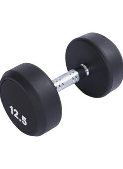 ENDLESS  12.5 Kg (27.5 LB) Fixed Rubber Coated Bouncy Dumbbell | Material: Iron and Rubber | Perfect for Bodybuilding, Fitness, Weight Lifting and Training at Home or Gym | For Men and Women  - Image 1