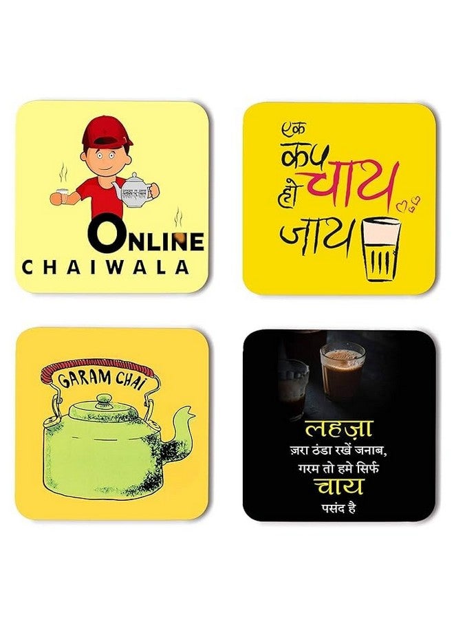 OUTFITQUE Tea Quotes Inspired Printed Coasters with Beautiful Metal Stand/Holder (MDF Wooden, Set of 4, 3.5x3.5 Inch, Square) for [ Tea/Coffee/Mug/ ] Quotes, Masala Chai, Chai (Multi 3) - Image 1