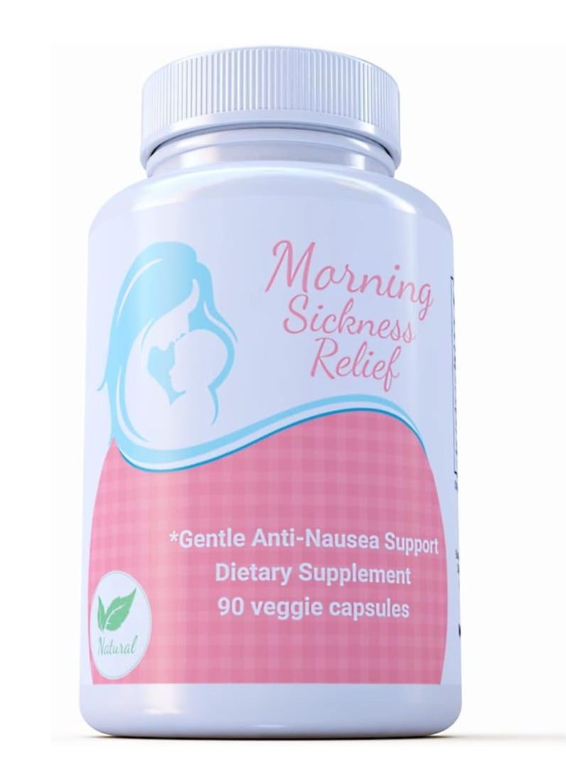 ميزان الصباح للأمهات 90 كبسولة