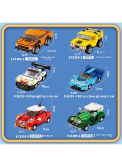Square Orange 8286 Animal Cute Pet Rocking Parrot Camel Eagle Elephant Horse Assembly Model Children's Assembly Building Blocks-Color:Fang Orange 8299 Huili Building Block Car Set Of Six