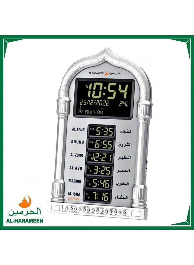 الحرمين ســاعــات الـحرميــن الإسلامية بأوقات الصلوات HA-4028 ألوان متعددة - Image 2