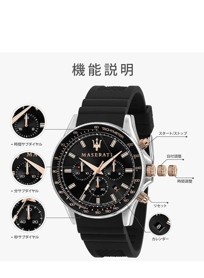 Maserati Maserati Men's Watch, SFIDA Collection, in Steel, Silicone  - Image 4