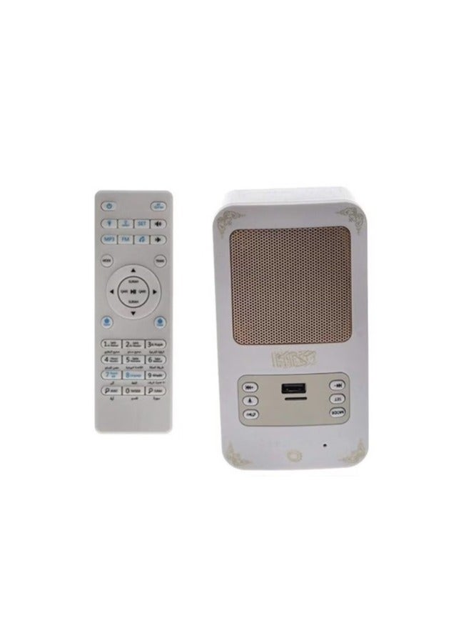 REBENUO Portable Quran Speaker- Bluetooth White - Image 4