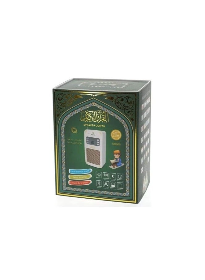 REBENUO Portable Quran Speaker- Bluetooth White - Image 5