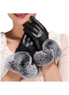 Women's Winter Thickened Thermal Gloves