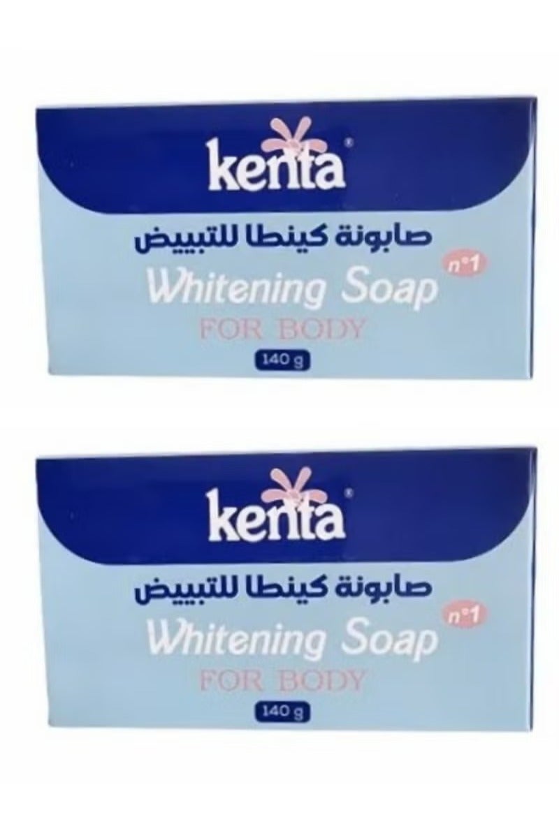 Whitening Soap For Body Pack of 2