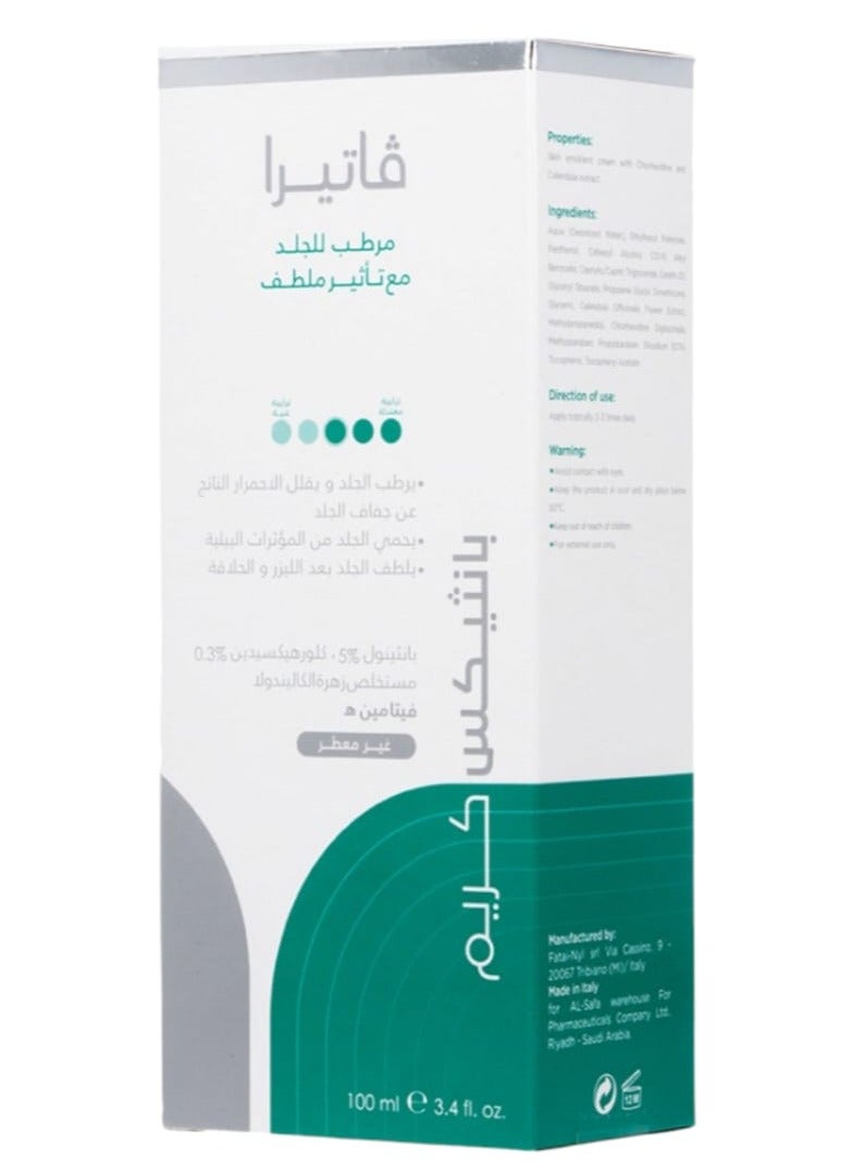 VATERA Panthex Moisturizing Cream with Soothing Effect 100ml - Image 1