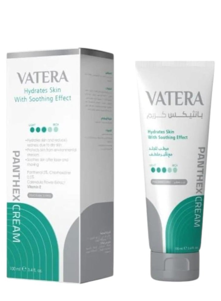 VATERA Panthex Moisturizing Cream with Soothing Effect 100ml - Image 2
